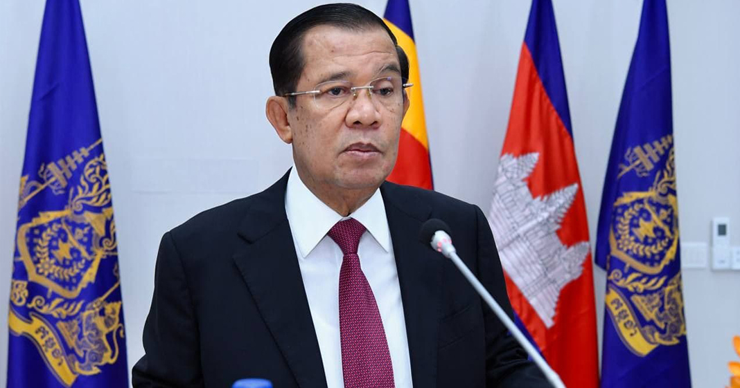 សម្តេចតេជោ ហ៊ុន សែន នឹងថ្លែងសុន្ទរកថាគន្លឹះ ក្នុងមហាសន្និបាតនៃក្តីសង្ឃឹមលើកទី៧ នៅព្រឹកថ្ងៃទី១២ កញ្ញាខាងមុខនេះ