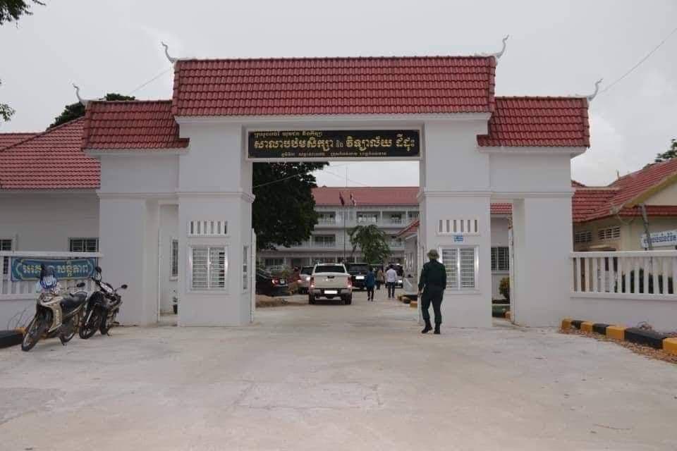 សាលារៀន ក្នុងខេត្តកំពង់ចាម នឹងបើកដំណើរការឡើងវិញ នៅចុងខែនេះ បើពុំមានការរាំងស្ទះពីបញ្ហាកូវីដ