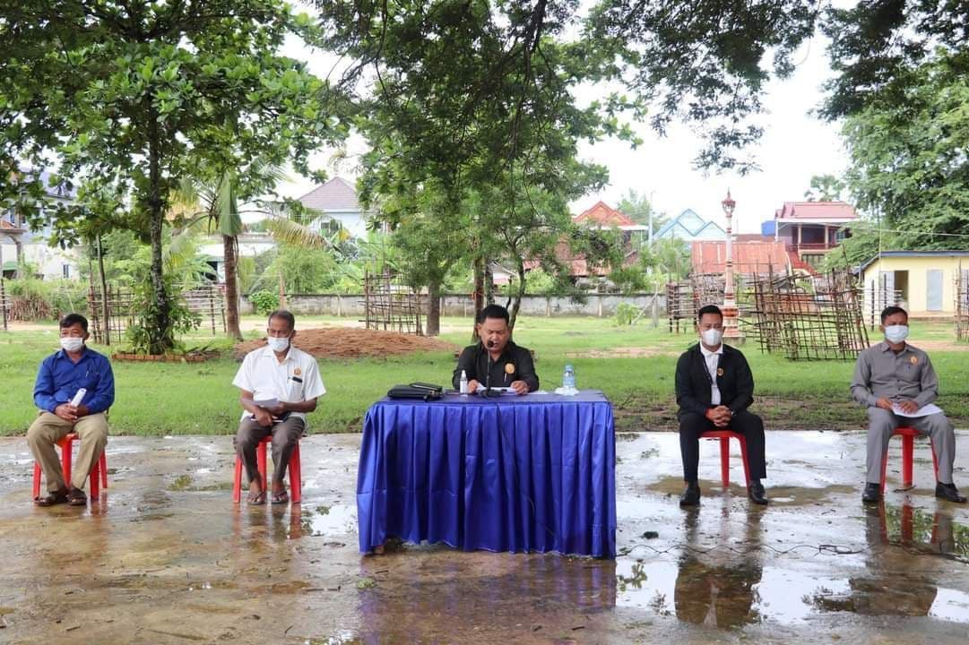 ប្រធានក្រុមការងារបក្សចុះជួយឃុំបន្ទាយស្ទោង បើកកិច្ចប្រជុំត្រួតពិនិត្យការងារត្រៀមឆ្ពោះទៅកាន់ការបោះឆ្នោតជ្រើសរើសក្រុមប្រឹក្សាឃុំ.សង្កាត់
