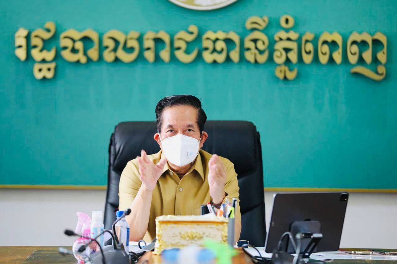 សេចក្តីជូនដំណឹងការបញ្ចៀសចរាចរក្នុងពិធីប្រគល់-ទទួលវិមានកីឡដ្ឋាន នៃពហុកីឡដ្ឋានជាតិមរតកតេជោស្ថិតនៅភូមិព្រែកតារ័ត្ន សង្កាត់ព្រែកតាសេក ខណ្ឌជ្រោយចង្វារ