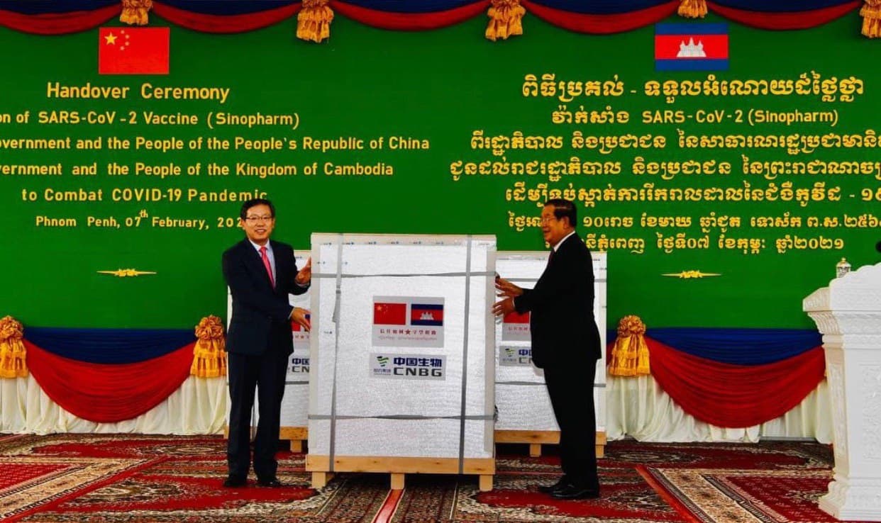 ចិននឹងផ្ដល់ជំនួយវ៉ាក់សាំង ៣ លានដូសបន្ថែមទៀត ដល់កម្ពុជា