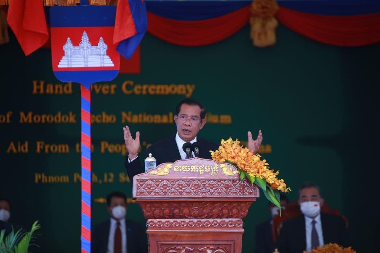 សមិទ្ធផលជាប្រវត្តិសាស្ត្រក្នុងសម័យតេជោ គឺពហុកីឡដ្ឋាន ជាតិមរតកតេជោ ត្រូវបានប្រគល់មកឱ្យ កម្ពុជាជាផ្លូវការ ក្រោមវត្តមានសម្ដេចតេជោ ហ៊ុន សែន និងឯកឧត្តម វ៉ាង យី
