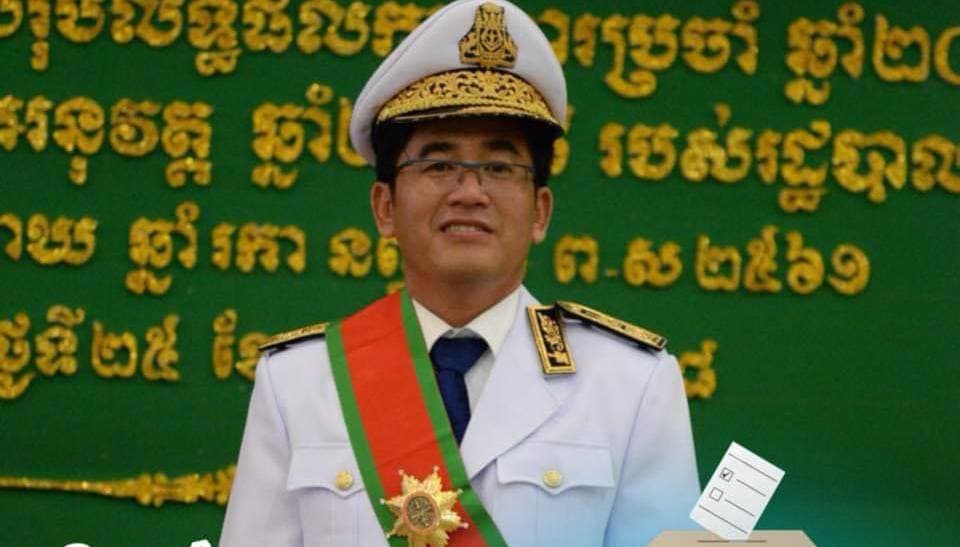 ឈ្មោះ អុឹង សោភ័ណ្ឌ រងការចោទប្រកាន់ពីប្រជាពលរដ្ធថា បង្អាក់ក្នុងការប្រកាសបិទ ផ្សាយម្ចាស់ កម្ម សិទ្ធិ ស្រប ច្បាប់ ខណៈសំណូមពរអាជ្ញាធរខេត្តសៀមរាប ពិនិត្យករណីនេះ