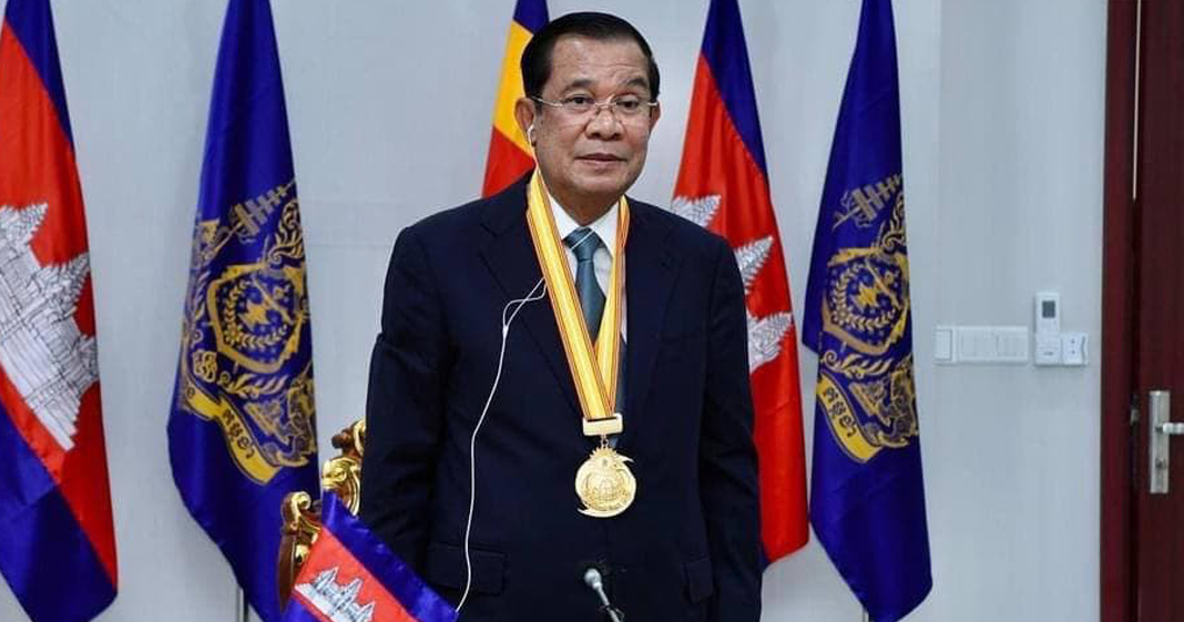 សម្តេច ហេង សំរិន ផ្ញើរលិខិតអបអរសាទរ ជូន សម្ដេចតេជោ នាឱកាសដែលសម្ដេចទទួលបាននូវ “មេដាយមាសសន្តិភាពពិភពលោក