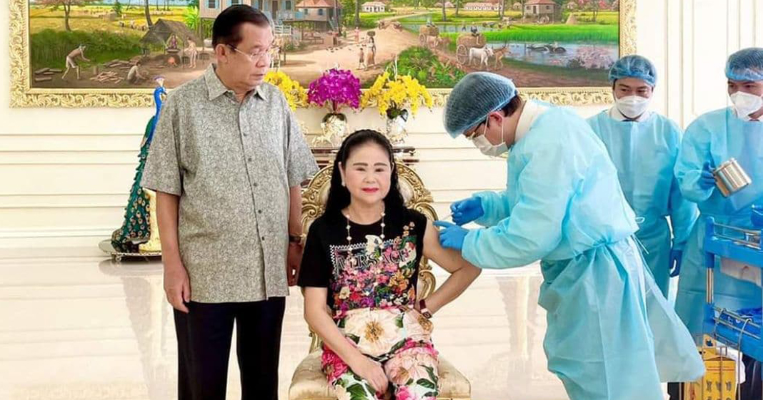 សម្តេចតេជោ ហ៊ុន សែន និងសម្តេចកិត្តិព្រឹទ្ធបណ្ឌិត បានទទួលវ៉ាក់សាំងដូសទី៣ ឬដូសជំរុញ នៅព្រឹកនេះ