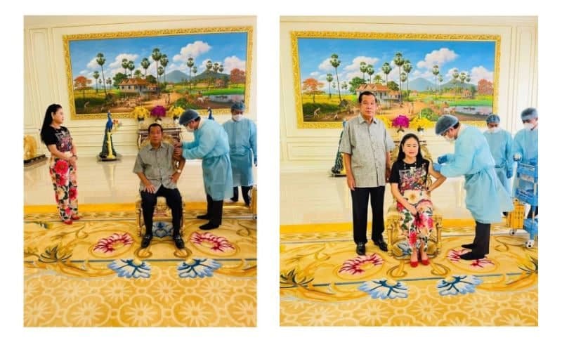 សម្តេចតេជោ ហ៊ុន សែន និងសម្តេចកិត្តិព្រឹទ្ធបណ្ឌិត ប៊ុន រ៉ានី ហ៊ុនសែន អញ្ជើញចាក់វ៉ាក់សាំងដូសទី៣