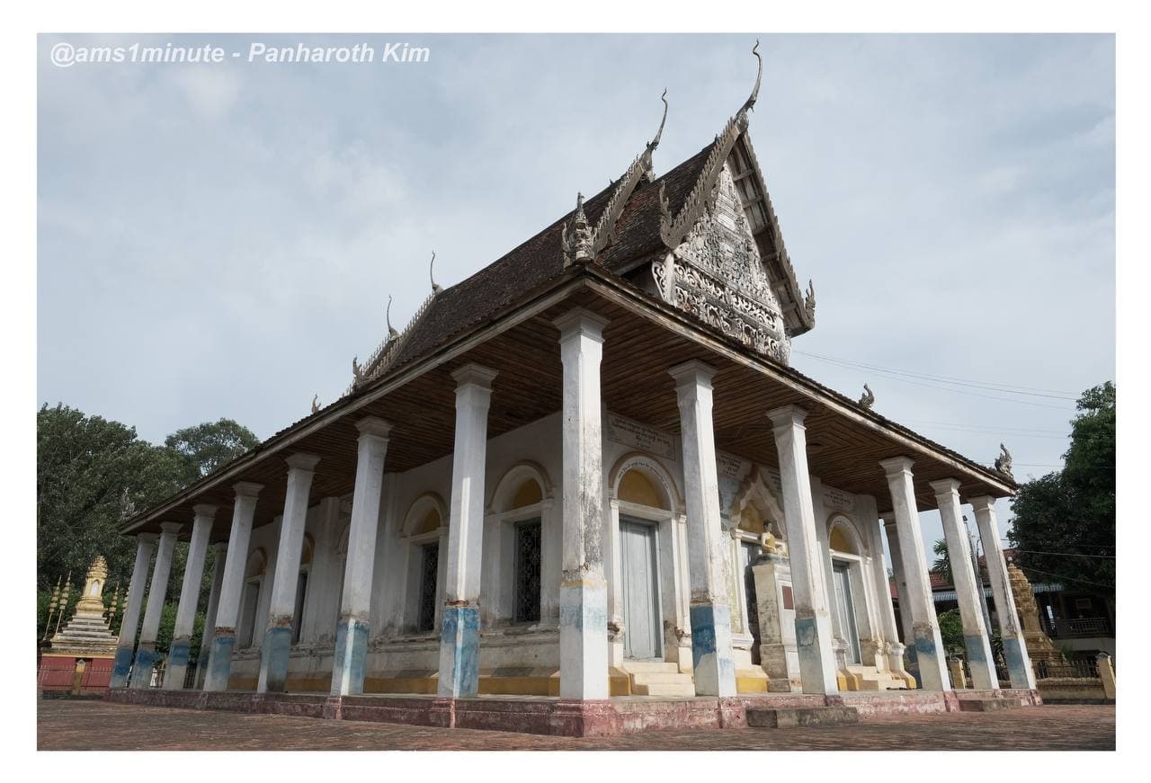 វត្តបាឡាត់ ឃុំនរា ស្រុកសង្កែ ខេត្តបាត់ដំបង 🇰🇭