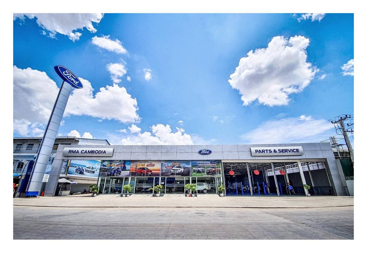 ក្រុមហ៊ុន RMA Cambodia បានសម្រេចធ្វើការវិនិយោគលើរោងចក្រផ្គុំ និងតម្លើងរថយន្តម៉ាក Ford ទីតាំងស្ថិតក្នុងភូមិសាវ័ន ឃុំស្នាអន្សា ស្រុកក្រគរ ខេត្តពោធិសាត់