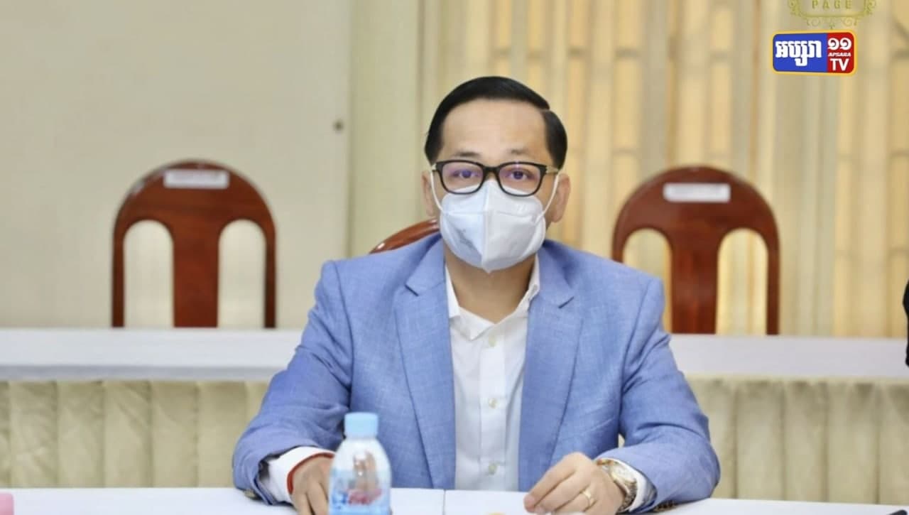 ឯកឧត្តម គឹម សន្តិភាព ដឹកនាំគណៈកម្មការគ្រប់គ្រង និងចាត់ចែងវត្ថុតាង ធ្វើការប្រគល់ថវិកាដែលត្រូវបានរឹបអូសជាទ្រព្យរដ្ឋតាមអំណាចសាលក្រម និងសាលដីកាស្ថាពររបស់តុលាការ ជូនក្រសួងយុត្តិធម៌ (Video Inside)