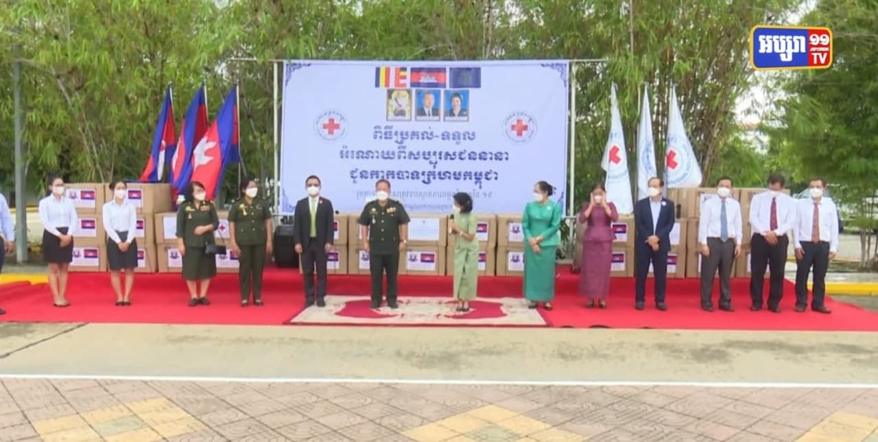កាកបាទក្រហមកម្ពុជា ប្រគល់ម៉ាស់ចំនួន ៦០កេស (ស្មើនឹង ២១ម៉ឺនម៉ាស់) ជូនដល់មន្ទីរពេទ្យចំនួន ៣ ក្នុងរាជធានីភ្នំពេញ (Video Inside)
