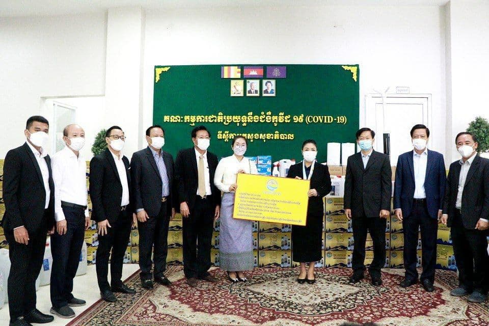 ក្រសួងសុខាភិបាល ទទួលជំនួយជាសម្ភារការពារ ទប់ស្កាត់ និងឆ្លើយតបការរាតត្បាតជំងឺកូវីដ១៩ ពីក្រុមហ៊ុនចំនួន ៣