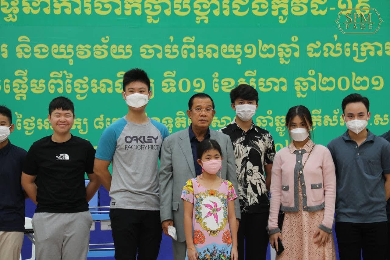 សម្តេចអគ្គមហាសេនាបតីតេជោ ហ៊ុន សែន នឹងអញ្ជើញជាអធិបតីភាពពិធីចាក់វ៉ាក់សាំងសម្រាប់កុមារចាប់ពីអាយុ៦ឆ្នាំ ដល់១២ឆ្នាំ  នៅព្រឹកនេះ