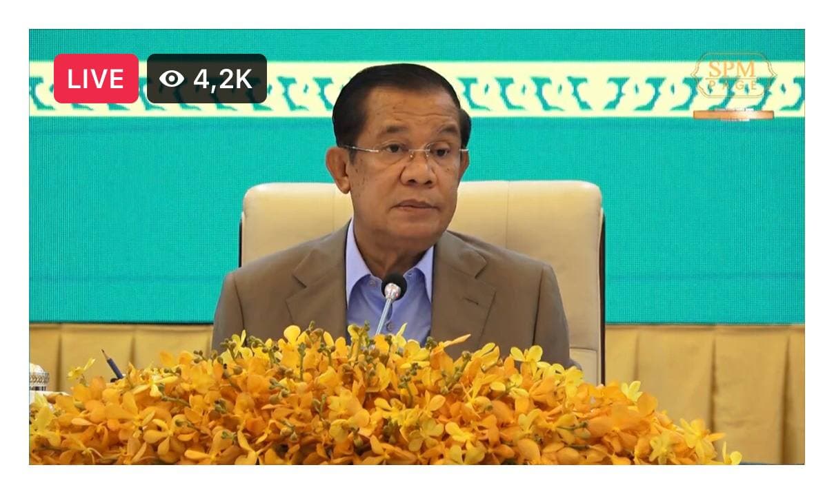 ផ្សាយផ្ទាល់៖ សម្តេចតេជោ ហ៊ុន សែន អញ្ជើញបើកយុទ្ធនាការចាក់វ៉ាក់សាំងបង្ការជំងឺកូវីដ១៩ ជូនកុមារអាយុ ៦-១២ឆ្នាំ នៅវិមានសន្តិភាព