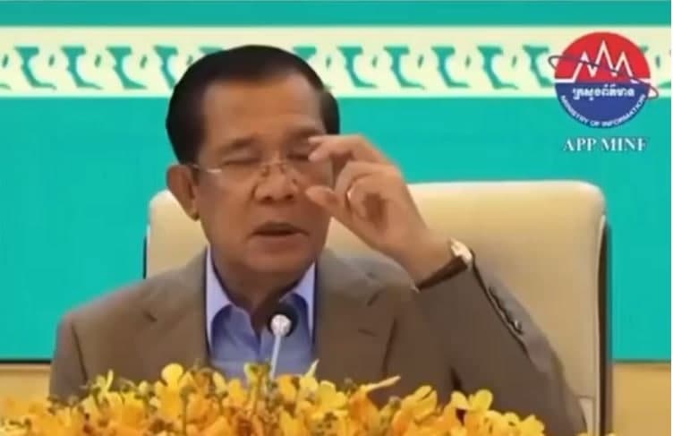 គ្មានការចរចាស្អីទេ!