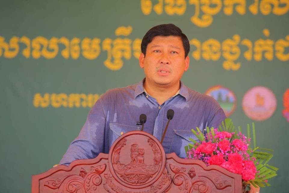 ឯកឧត្តម សាយ សំអាល់ រដ្ឋមន្រ្តី ក្រសួងបរិស្ថាន អញ្ជើញជាអធិបតីក្នុងពិធីប្រគល់ជ័យលាភីសាលាមេត្រីបរិស្ថានថ្នាក់ជាតិលើកទី៣ ឆ្នាំ២០២១ និងពិធីសម្ពោធសួនជីវចម្រុះ«សួនព្រឹទ្ធាចារ្យ ជុំ ហ៊ល» និងសួនអំណាន«ព្រឹទ្ធាចារ្យ លឹម ណៃ»