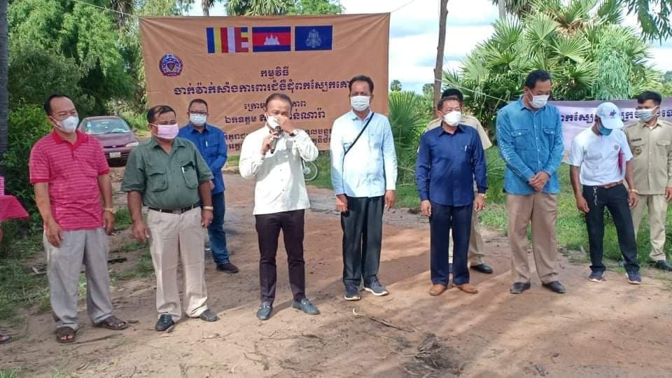 ឯកឧត្តមតាន់ ផាន់ណារ៉ា ដឹកនាំក្រុមការងារបើកយុទ្ធនាការចុះចាក់វ៉ាក់ សាំងការពារជំងឺដុំពកលើស្បែកសត្វគោនិងក្របី ចំនួន ៣០០ក្បាលជូនប្រជាពលរដ្ឋនៅក្នុងឃុំសែប ស្រុកកំពង់ត្រឡាច