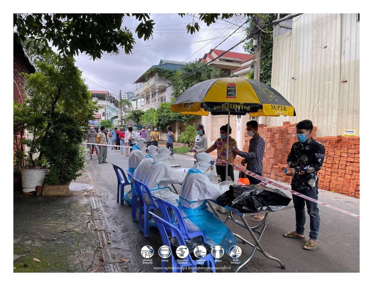 រកឃើញអ្នកវិជ្ជមានកូវីដ១៩ចំនួន ១នាក់ ចំណោមកម្មករ ៤៣នាក់ ក្នុងប្រតិបត្តិការចុះយកសំណាកការដ្ឋានសំណង់ខុនដូ ដែលពាក់ព័ន្ធករណីកូវីដ១៩ បំប្លែងថ្មី Delta