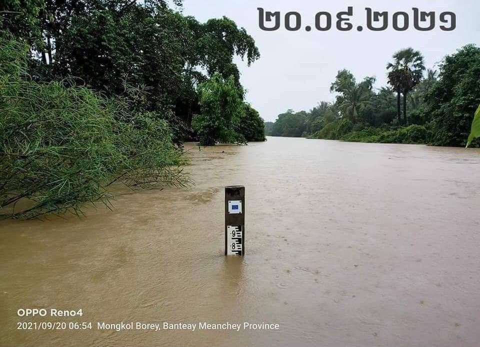 កម្រិតទឹកស្ទឹងមង្គលបុរីមានការហក់ឡើងដែលអាចបង្កផលប៉ះពាល់ដល់អាយុជីវិតមនុស្ស សត្វ និងបំផ្លាញផ្ទះសំបែង និងផលដំណាំ