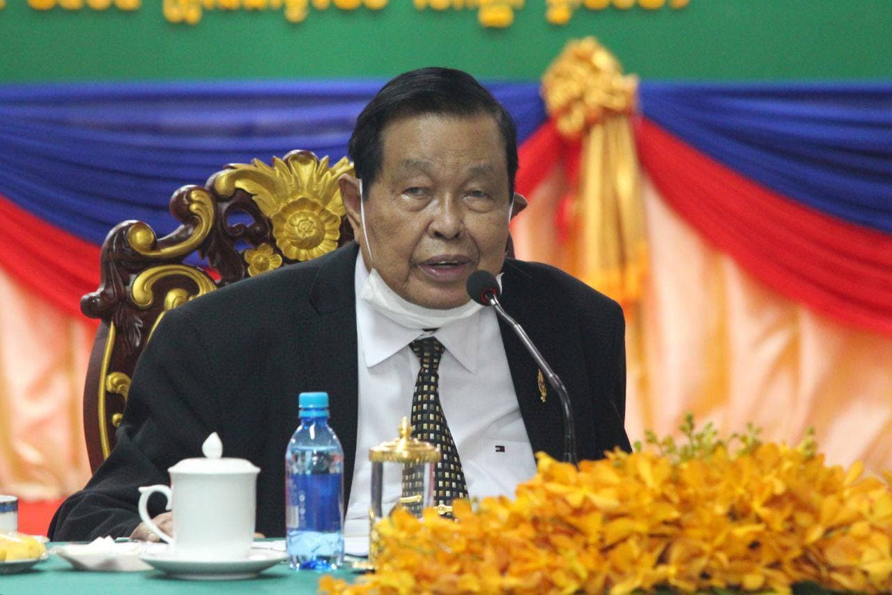ឯកឧត្ដមកិត្តិនីតិកោសលបណ្ឌិត ងួន ញ៉ិល ដឹកនាំកិច្ចប្រជុំគណៈកម្មការរៀបចំ ដើម្បីពិនិត្យអំពីវឌ្ឍនភាពការងារ និងពិភាក្សាអំពីទិសដៅការងារបន្ត សម្រាប់ឆ្ពោះទៅរៀបចំកិច្ចប្រជុំ(ASEP11)
