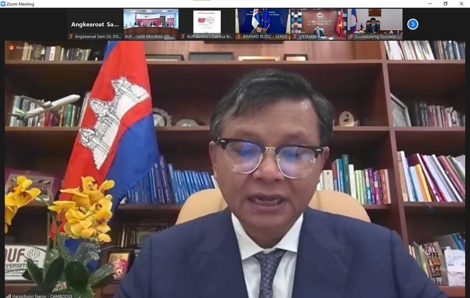 ឯកឧត្តមរដ្ឋមន្ត្រីក្រសួងអប់រំ បានចូលរួមកិច្ចប្រជុំបិទទ្វារនៃរដ្ឋមន្ត្រីរបស់ប្រទេស ដែលជាសមាជិកទីភ្នាក់ងារសាកលវិទ្យល័យ ប្រើប្រាស់ភាសាបារាំង