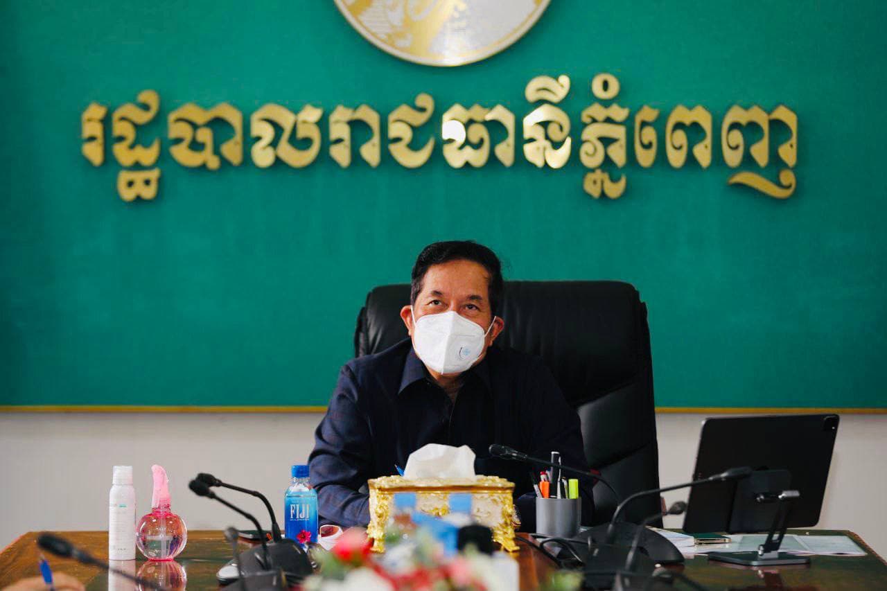 រដ្ឋបាលរាជធានីភ្នំពេញប្រកាស បន្តដាក់ចេញ នូវវិធានការរដ្ឋបាល ដោយផ្អាក ជាបណ្ដោះ​អាសន្នចំពោះ សកម្មភាពការងារ មុខរបរ ឬ អាជីវកម្មដែលមានហានិភ័យខ្ពស់