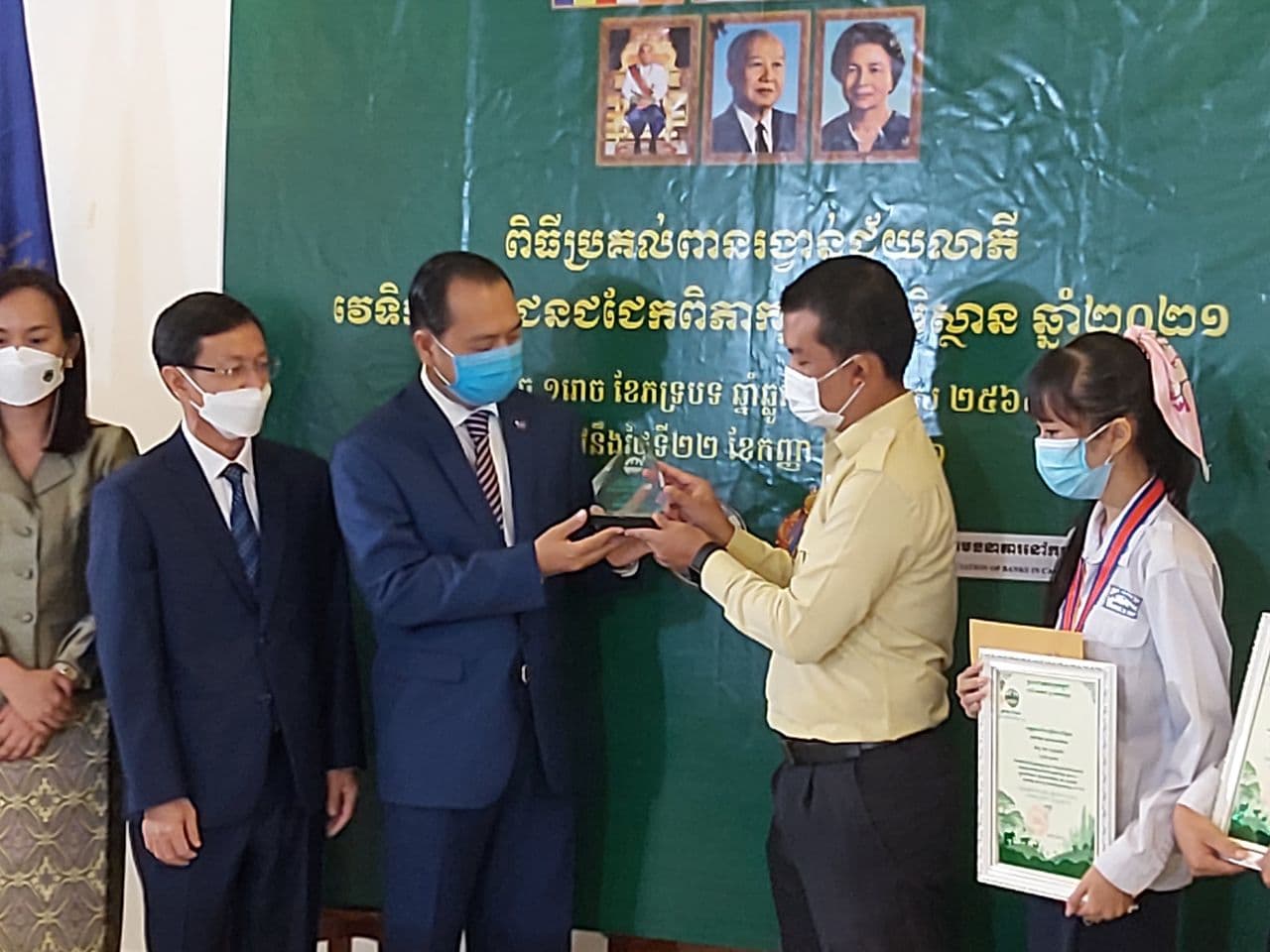 វិទ្យាល័យច្បារអំពៅទទួលបានជ័យលាភីលេខ១ ក្នុងការប្រកួតវេទិកាយុវជនជជែកពិភាក្សាអំពីបរិស្ថាន ឆ្នាំ២០២១