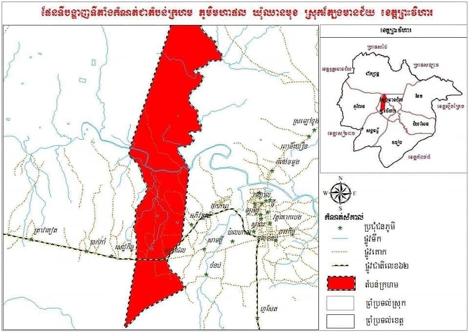 ខេត្តព្រះវិហារ សម្រេចបិទខ្ទប់ និងកំណត់ភូមិមហាផល ជាតំបន់ក្រហម ដើម្បីទប់ស្កាត់ការឆ្លងរាលដាលជំងឺកូវីដ-១៩