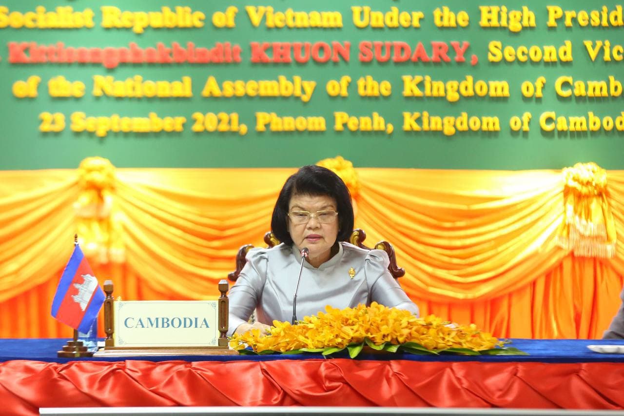 គណៈកម្មការកិច្ចការបរទេសសភាកម្ពុជា-ឡាវ-វៀតណាម ពិភាក្សាពីការលើកកម្ពស់ភាពជាដៃគូសភា ដើម្បីជំរុញការអភិវឌ្ឍ និងការឆ្លើយតបទៅ នឹងវិបត្តិកូវីដ -១៩ នៅតំបន់ត្រីកោណអភិវឌ្ឍន៍ CLV