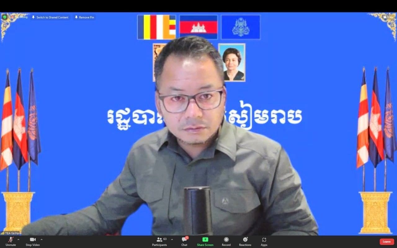 មូលដ្ឋានមួយចំនួន នៃក្រុងសៀមរាប ត្រូវបានដកចេញពីតំបន់ក្រហម