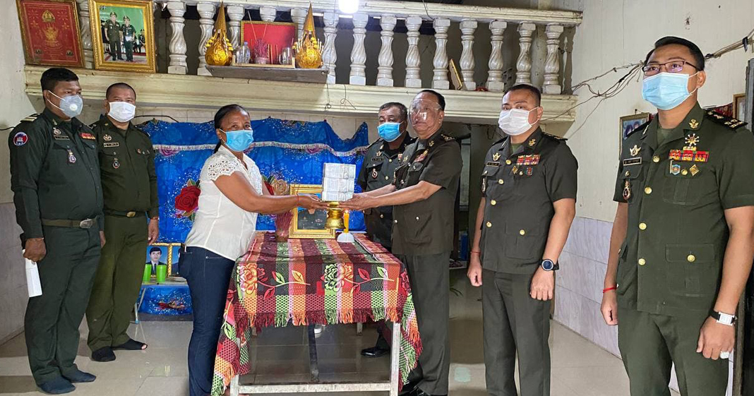 គ្រួសារសព ឯកឧត្តម ហាយ សាវ៉េត ទទួលថវិកាគោលនយោបាយ របស់រាជរដ្ឋាភិបាល ចំនួនជាង ៣០លានរៀល សម្រាប់រៀបចំធ្វើបុណ្យ