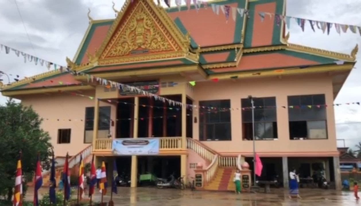 រដ្ឋបាលខេត្តក្រចេះ ចេញសេចក្តីជូនដំណឹង ស្ដីពីការផ្អាកការ រៀបចំពីធីបុណ្យកាន់បិណ្ឌ ភ្ជុំបិណ្ឌ ដើម្បីទប់ស្កាត់ការឆ្លងជម្ងឺកូវិដ-១៩