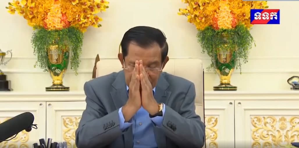 សម្តេចតេជោ៖ “ខ្ញុំសូមលើកដៃសំពះអង្វរ សូមមេត្តាយោគយល់នូវការលំបាករបស់ជាតិ ត្រូវជៀសឱ្យឆ្ងាយពីការចម្លងជំងឺកូវីដ១៩ ដើម្បីសេចក្តីសុខផ្ទាល់ខ្លួន គ្រួសារនីមួយៗ និងសង្គមជាតិទាំងមូល”