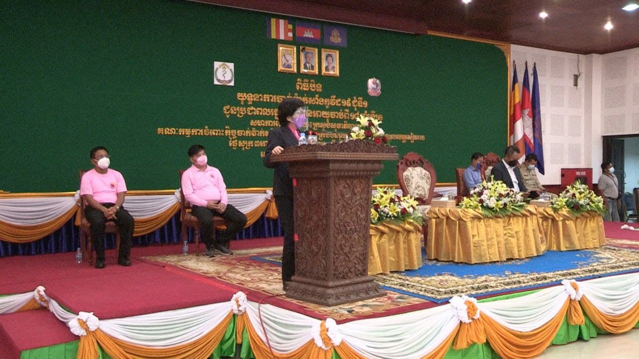 យុទ្ធនាការចាក់វ៉ាក់សាំងកូវីដ-១៩ជុំទី១ ជូនប្រជាពលរដ្ឋចាប់ពីអាយុ១៨ឆ្នាំឡើងនៅខេត្តសៀមរាប ត្រូវបានប្រកាសបិទហើយកាលពីរសៀលថ្ងៃម្សិលមិញ