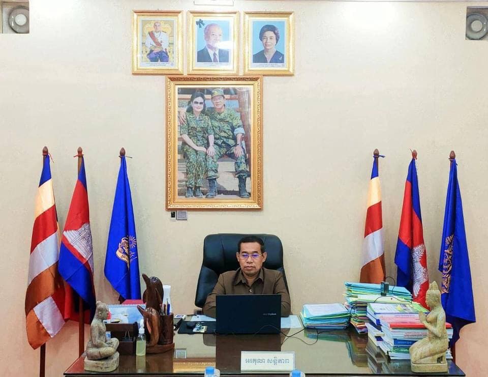 អភិបាលខេត្តតាកែវ អញ្ជើញដឹកនាំកិច្ចប្រជុំបន្ទាន់ជាមួយអាជ្ញាធរពាក់ព័ន្ធ ដើម្បីផ្សព្វផ្សាយសេចក្តីសម្រេចរបស់រាជរដ្ឋាភិបាល ស្តីពីការផ្អាកការរៀបចំពិធីបុណ្យកាន់បិណ្ឌ និងភ្ជុំបិណ្ឌ