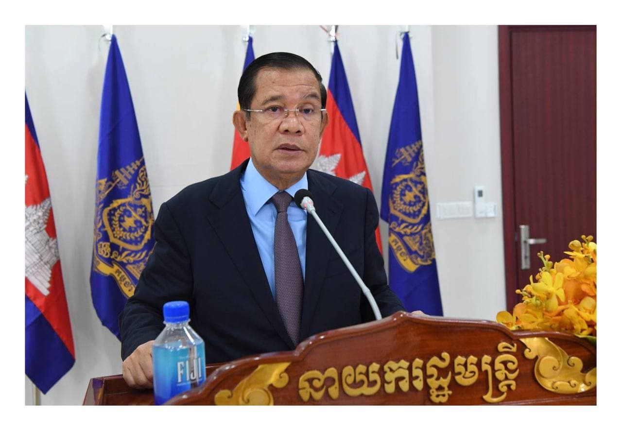 សុន្ទរកថា សម្តេចតេជោ ហ៊ុន សែន ថ្លែងក្នុងកិច្ចពិភាក្សាទូទៅកម្រិតខ្ពស់ នៃមហាសន្និបាតអង្គការសហប្រជាជាតិ (អ.ស.ប) លើកទី៧៦ នៅទីក្រុងញូយ៉ក