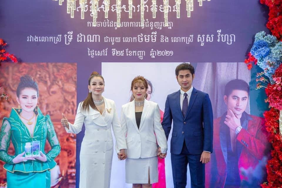 Untitled post 573507