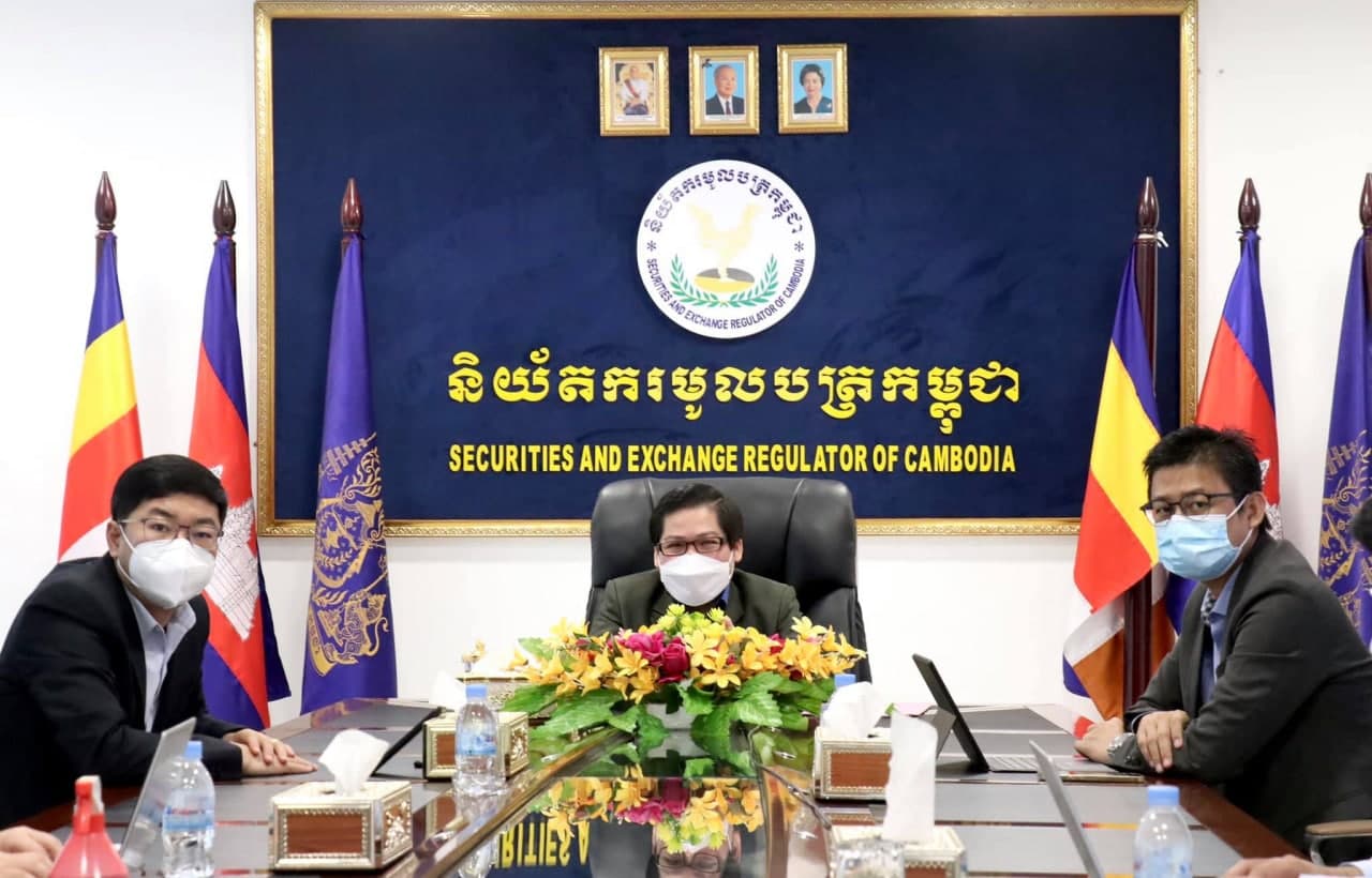 កិច្ចប្រជុំពិភាក្សា និងធ្វើបទបង្ហាញ ស្ដីពីការរៀបចំកម្មវិធី ឧត្តមភាពលើកទី២