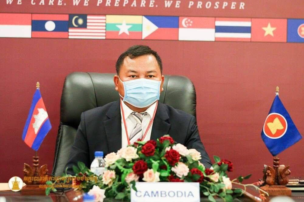 ក្រុមការងារទទួលបន្ទុកឧក្រិដ្ឋកម្មឆ្លងដែន ចូលរួមកិច្ចប្រជុំមន្ត្រីជាន់ខ្ពស់អាស៊ាន ស្តីពីឧក្រិដ្ឋកម្មឆ្លងដែនត្រៀម សម្រាប់កិច្ចប្រជុំ AMMTC លើកទី១៥ និងកិច្ចប្រជុំពិគ្រោះយោបល់ជាមួយដៃគូ