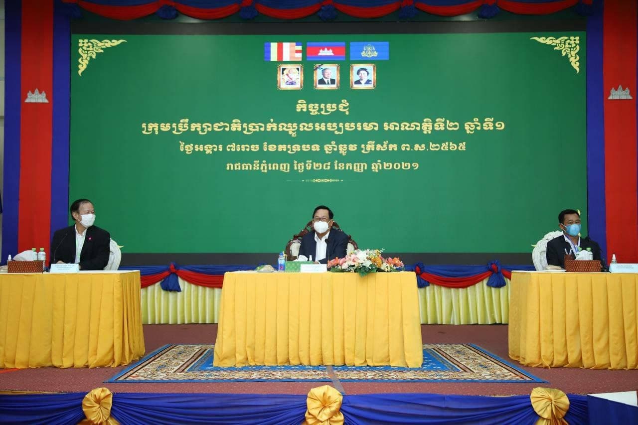 រាជរដ្ឋាភិបាល ប្រកាសតម្លើងប្រាក់ឈ្នួល ជូនដល់ កម្មករ និយោជិត ផ្នែកវាយនភណ្ឌ កាត់ដេរផលិតស្បែកជើង និងផលិតផលធ្វើដំណើរ និងកាបូប សម្រាប់ឆ្នាំ២០២២
