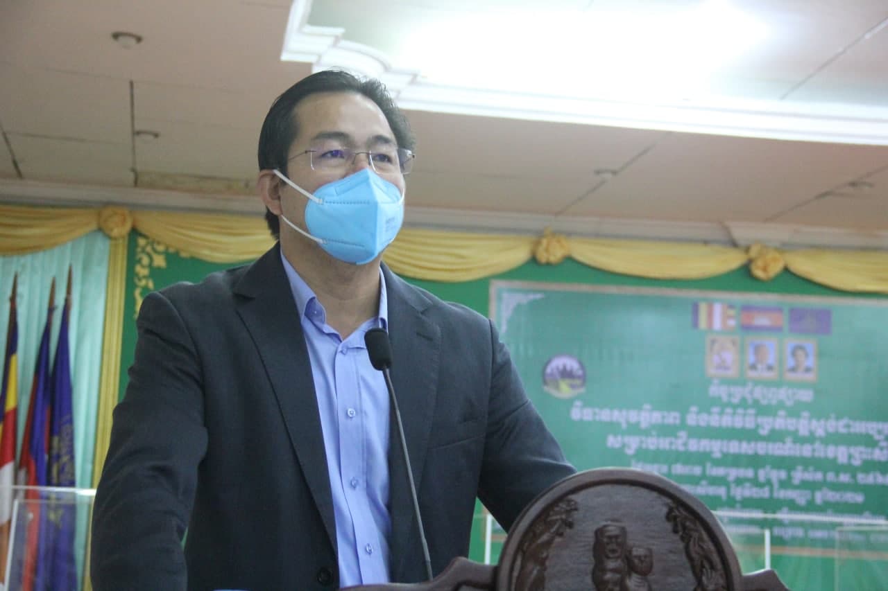 ក្រសួងទេសចរណ៍សហការជាមួយរដ្ឋបាលខេត្តព្រះសីហនុប្រជុំផ្សព្វផ្សាយអំពីនីតិវិធីប្រតិបត្តិសេវាកម្មទេសចរណ៍ដែលត្រៀមបើកដំណើរការឡើងវិញដោយសុវត្ថិភាព