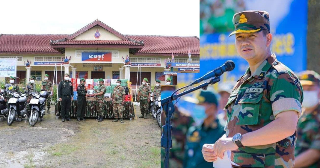 ឧត្តមសេនីយ៍ឯក ហ៊ុន ម៉ាណែត បានឧបត្ថម្ភម៉ូតូ ១៤គ្រឿង ជូនកងការពារព្រំដែនលេខ៥០២