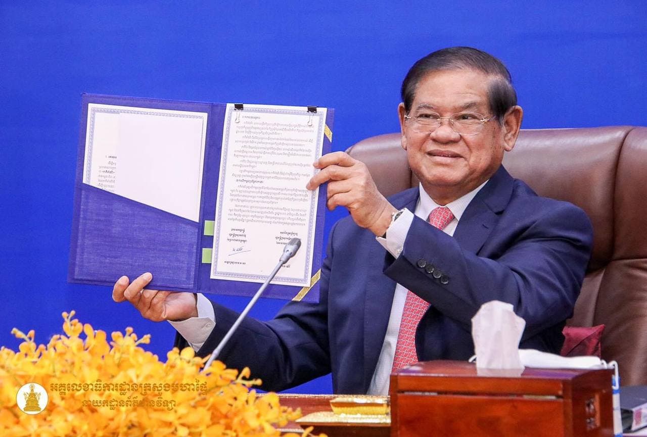 ក្រសួងមហាផ្ទៃកម្ពុជា និងក្រសួងសន្តិសុខសាធារណៈចិន ចុះហត្ថ​លេខាផែន​ការកិច្ចសហប្រតិបត្តិការអនុវត្តច្បាប់ (មានវីដេអូ)