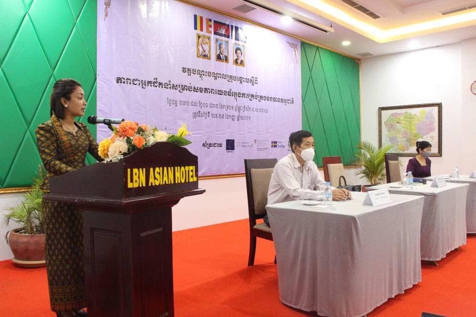 សិក្ខាកាមជាជនបង្គោលចំនួន ១៥នាក់ ទទួលបានចំណេះលើភាពជាអ្នកដឹកនាំ សម្រាប់សមភាពយេនឌ័រ ក្នុងការគ្រប់គ្រងធនធានធម្មជាតិ”