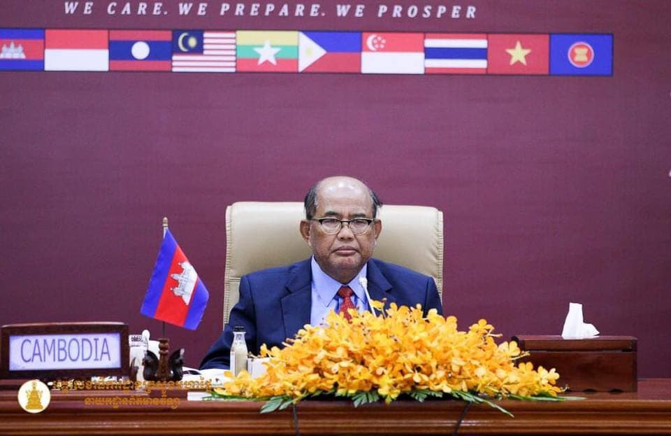 ថ្នាក់ដឹកនាំជាន់ខ្ពស់ក្រសួងមហាផ្ទៃ បន្តអញ្ជើញចូលរួមកិច្ចប្រជុំថ្នាក់រដ្ឋមន្រ្តីអាស៊ាន (AMMTC) លើកទី១៥ ស្តីពីឧក្រិដ្ឋកម្មឆ្លងដែន និងកិច្ចប្រជុំពិគ្រោះយោបល់ដៃគូសន្ទនា