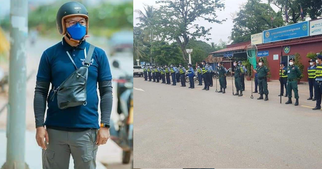 រដ្ឋបាលខេត្តសៀមរាប សម្រេចបិទបញ្ចប់ការកំណត់ជា «តំបន់ក្រហម» និង «តំបន់លឿងទុំ»