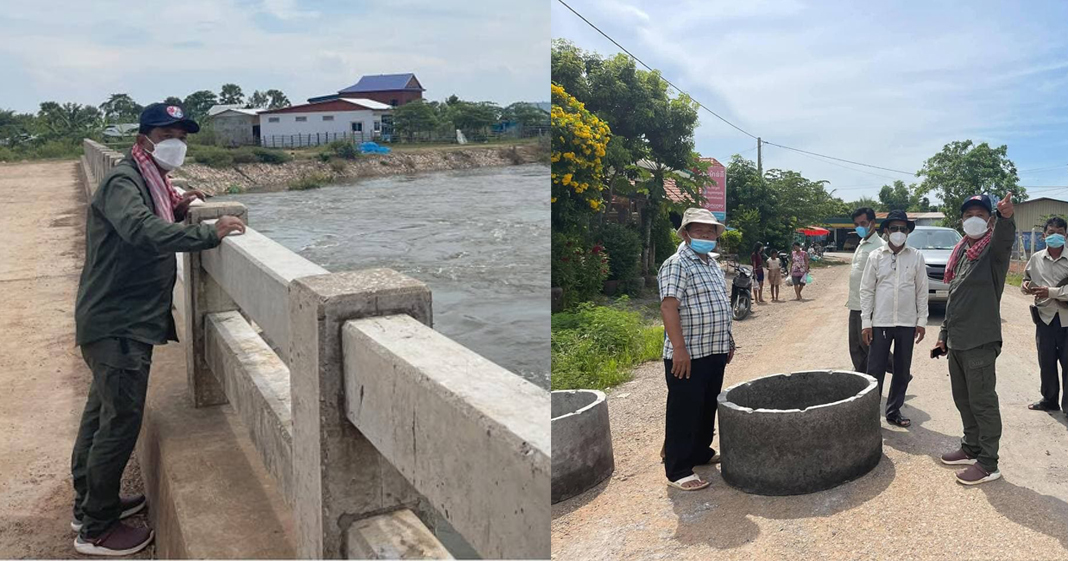ឯកឧត្ដម អ៊ុ រាត្រី អភិបាលខេត្តបន្ទាយមានជ័យ អញ្ជើញចុះពិនិត្យមើលស្ថានភាពទឹកនៅផ្នែកខាងក្រោមនៃស្រុកមង្គលបូរី