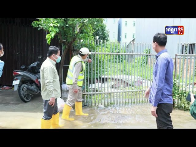 អាជ្ញាធរខេត្តកណ្តាល បានបើកចរាចរណ៍ឡើងវិញនៅក្រុងតាខ្មៅ បន្ទាប់ពីបិទមួរយៈ ដោយសារស្ថានភាពទឹកជំនន់ទឹកភ្លៀងកាលពីម្សិលមិញ (Video Inside)