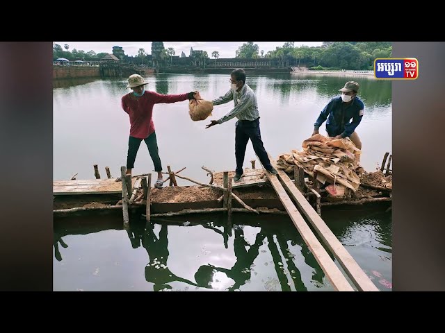 អាជ្ញាធរជាតិអប្សរាជួសជុលកាំជណ្តើរច្រាំងកសិន្ធុប្រាសាទអង្គរវត្តផ្នែកខាងត្បូងនៃស្ពានហាល (Video Inside)