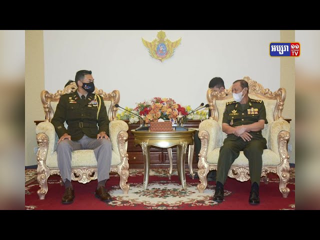 នាយឧត្តមសេនីយ៍ នាង ផាត ទទួលជួបមន្ត្រីអនុព័ន្ធយោធាអាមេរិកថ្មី (Video Inside)