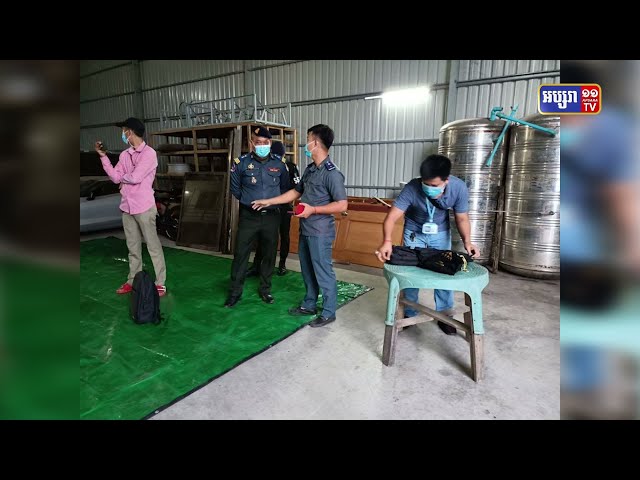 រកឃើញអាវុធស្វ័យប្រវត្តិដឹកចូលក្រុងព្រះសីហនុ (Video Inside)